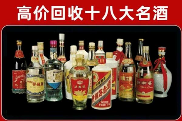 黑河回收烟酒